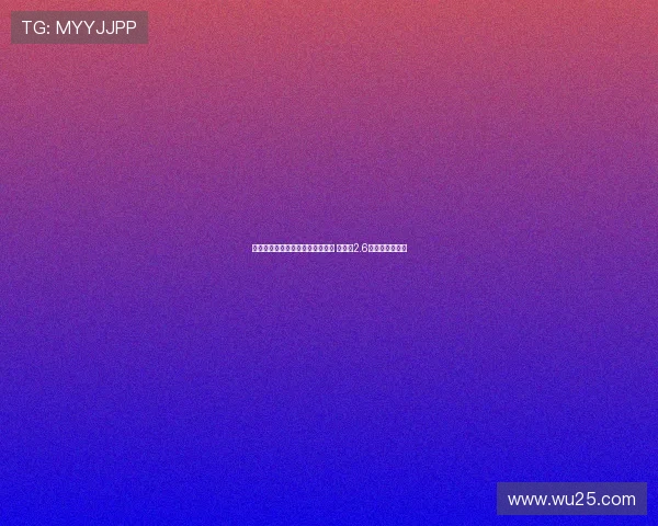 欧洲俱乐部球衣广告赞助收入排名 皇马以2.6亿欧元稳居榜首