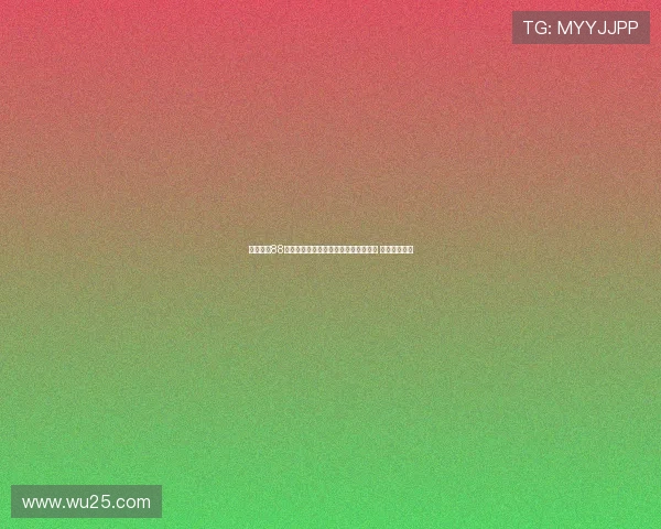 曼联连续88年自家青训球员出战纪录面临终结危机 引发广泛关注